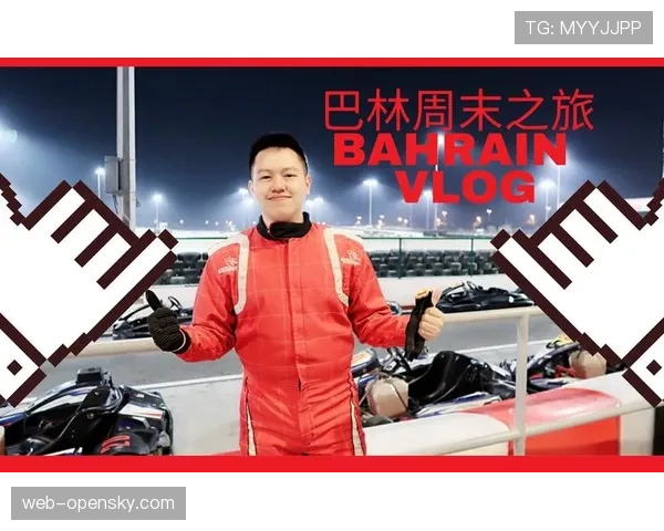 轮胎管理仍是胜负手:分析巴林、沙特、澳洲三站不同配方轮胎的衰竭曲线